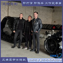 762型橡膠履帶輪約翰迪爾可改裝定做