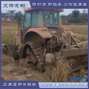三角防陷半履帶在低洼地塊行駛可以平穩(wěn)通過嗎