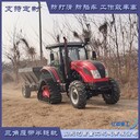三角橡膠防陷半鏈軌在斜坡偏坡地穩(wěn)定性好嗎