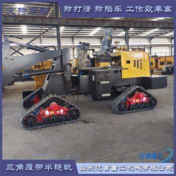 橡膠履帶輪鏟車改裝提高越野性能強