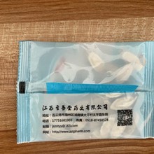 HR枕式包装机卷膜印刷包装膜