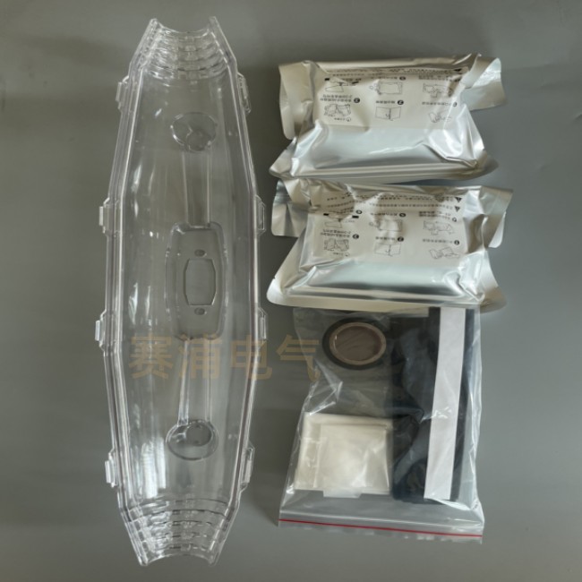 灌膠式防水接線盒防水接頭盒電纜接頭盒防水凝膠型防水接線盒透明PC材質防水接線盒pp材質防水接線盒廠家地埋式防水路燈接線盒隧道防水接線盒防觸電接線盒戶外防水接線盒低洼積水防水防觸電接線盒制造生產廠家直通型防水接線盒 分支型防水接線盒低壓電纜接頭防水接線盒出口防水接線盒104.jpg