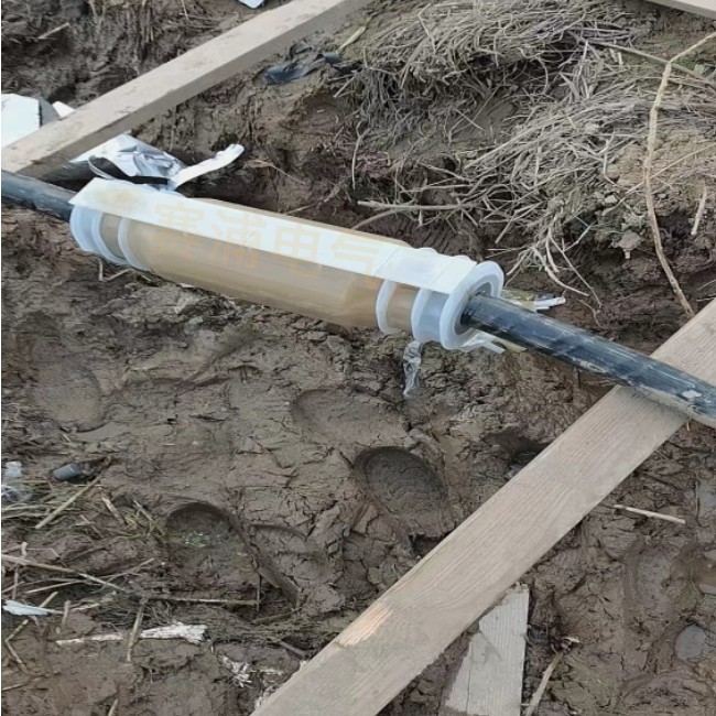 灌膠式防水接線盒防水接頭盒電纜接頭盒防水凝膠型防水接線盒透明PC材質防水接線盒pp材質防水接線盒廠家地埋式防水路燈接線盒隧道防水接線盒防觸電接線盒戶外防水接線盒低洼積水防水防觸電接線盒制造生產廠家直通型防水接線盒 分支型防水接線盒低壓電纜接頭防水接線盒101.jpg