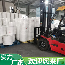 不織布PP復合用無紡布廠家PP紡粘無紡布彩色無紡布圖片