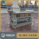 石雕供桌廠家源頭出廠加工定制寺廟供桌泉臻