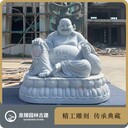 石雕彌勒佛大肚佛石雕佛像生產(chǎn)廠家泉臻
