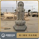 地藏石雕像三面地藏雕塑石材佛像廠家