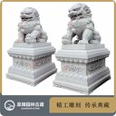 故宮石雕造型獅子護(hù)宅吉祥瑞獸生產(chǎn)家泉臻