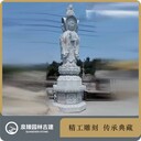 戶(hù)外大型觀(guān)音花崗巖石雕觀(guān)音像