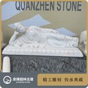 睡佛大日如來佛祖石雕釋迦摩尼佛佛像雕塑廠家泉臻
