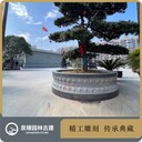 四合院樹圍中式庭院裝飾花圃樹圍