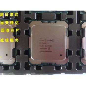 南京回收CPU，南京回收工业CPU，回收GPU