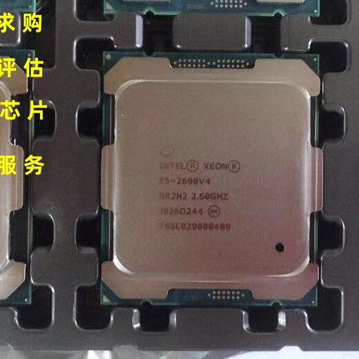 南京回收CPU，南京回收工业CPU，回收GPU