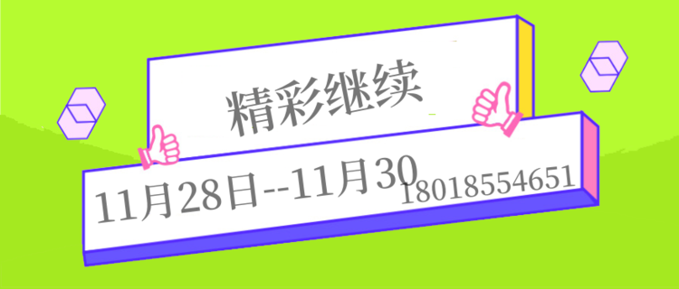 40641.png@750w_750h_90Q