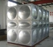 北京不锈钢水箱消防保温水箱304不锈钢生活水箱