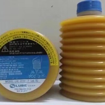 LUBE-Y100注塑機潤滑油脂