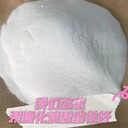 膩子粉粘合劑預(yù)糊化淀粉變性淀粉生產(chǎn)廠家