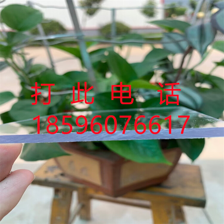 75570.jpg@750w_750h_90Q