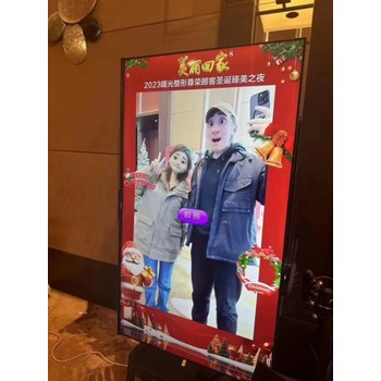 上海展會(huì)AI單車出租AI繪畫租賃出租