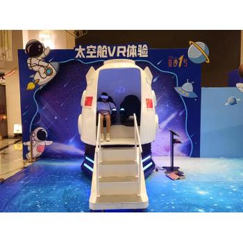 上海复古拍照机出租租赁VR冲浪租赁出租
