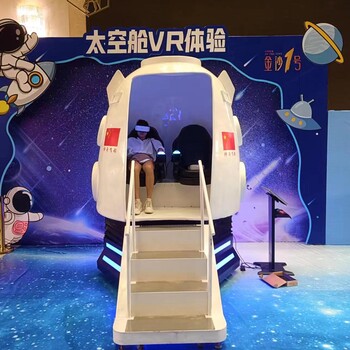 太原市VR摩托車租賃VR沖浪租賃VR神舟飛船租賃