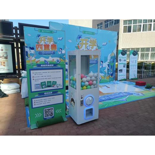 淄博市扭蛋機出租盲盒機租賃出租