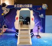武汉市VR太空舱出租VR摩托车出租AI单车骑行出租