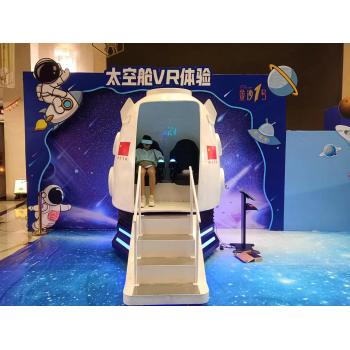 淄博市VR滑雪机出租VR赛车出租租赁