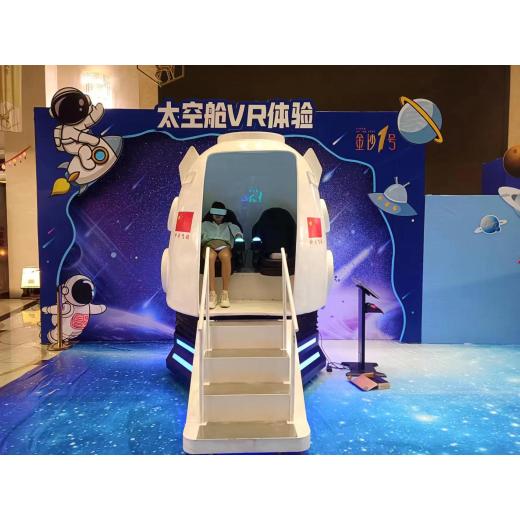 抚州市VR神舟飞船出租VR滑雪机出租租赁