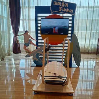 北京市VR飛碟出租VR滑雪機(jī)出租VR摩托車