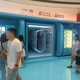 圖片_20231121215905.jpg