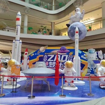 濱州市vr蛋椅出租盲盒機租賃