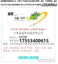 動(dòng)力滾筒輸送設(shè)備食品輸送機(jī)雙層輸送機(jī)食品機(jī)械