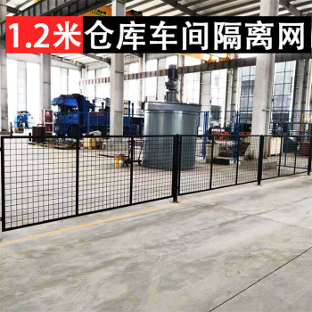 浙江义乌1.2米绿色仓库隔断网、工厂设备隔离带区域防护网厂家