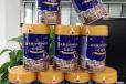 甘肃青海牦牛奶粉工厂代理批发私域直播一件代发会销