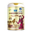 新地標(biāo)駝奶粉是真的嗎？