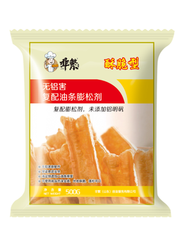 非繁酥脆型油條膨松劑，B101，更酥脆可速凍，一斤裝，