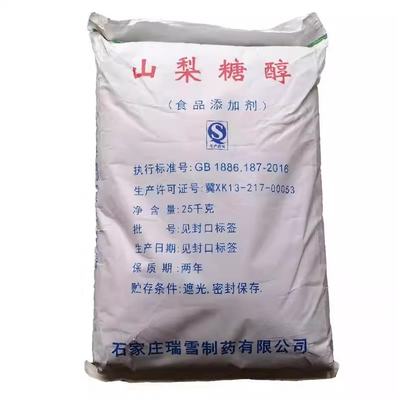 山梨糖醇 瑞雪.jpg