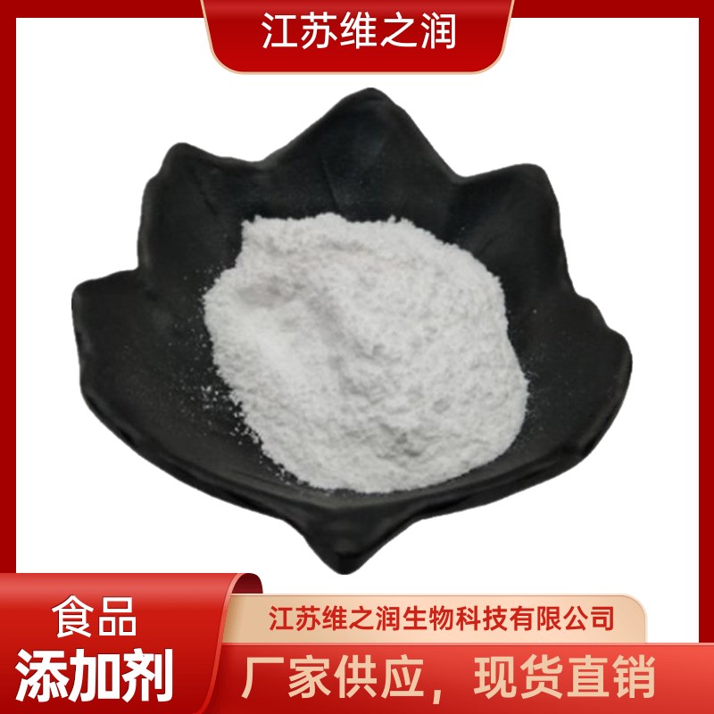 黃蜀葵膠副本.jpg
