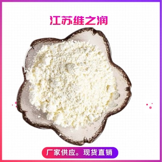 西黄蓍胶厂家食品级增稠剂