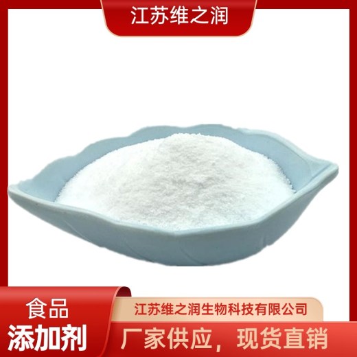 米线增筋剂厂家食品级增稠剂