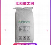 魔芋粉KJ30厂家食品级增稠剂