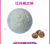 魔芋粉KT15厂家食品级增稠剂