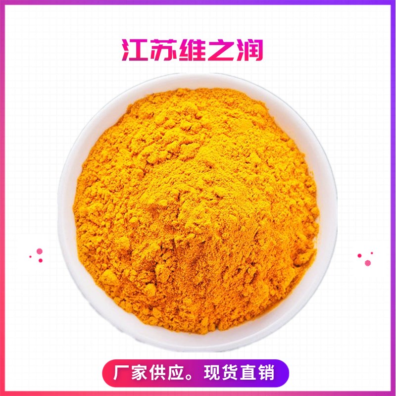 偶氮甲酰胺_副本.jpg