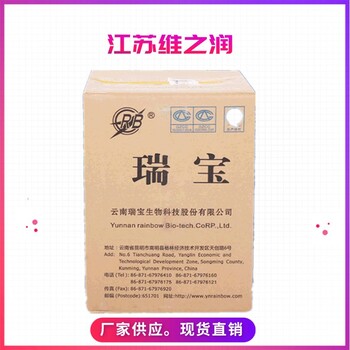 單寧酸廠家食品級(jí)酸味劑