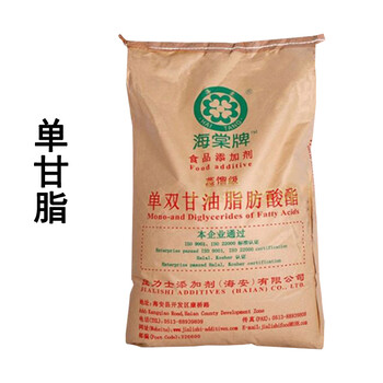單甘脂海棠廠家食品級(jí)乳化劑