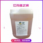 司盤廠家食品級乳化劑