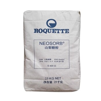 食品級山梨糖醇廠家羅蓋特