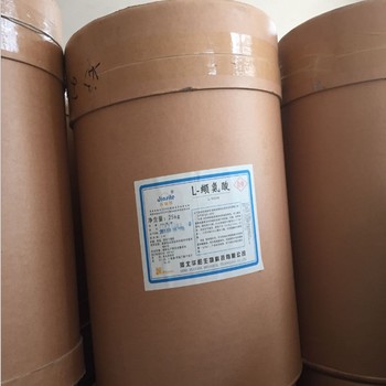檸檬酸鐵廠家供應食品級營養(yǎng)強化劑