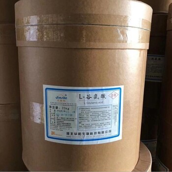 天門冬氨酸價格食品級營養(yǎng)強(qiáng)化劑